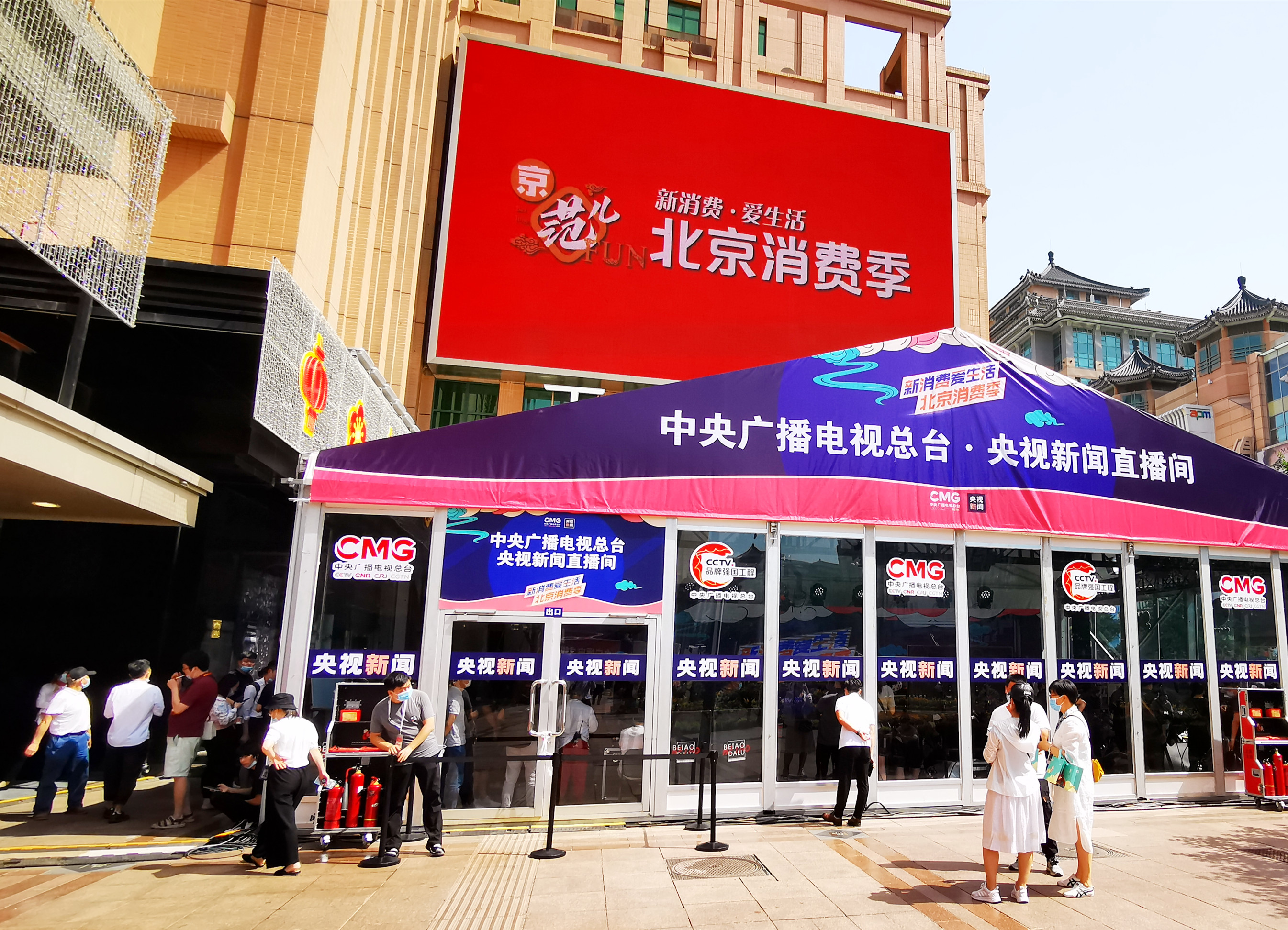 首页- 南宫NG28集团娱乐官方网站