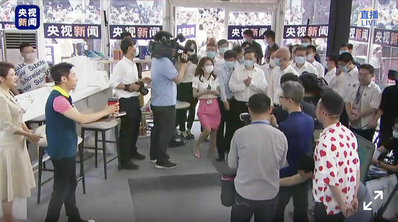 首页- 南宫NG28集团娱乐官方网站