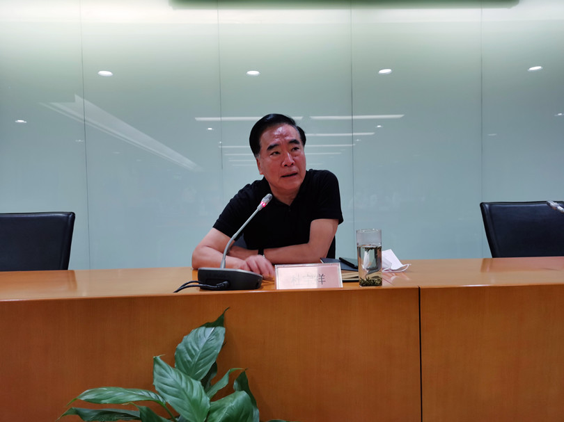 首页- 南宫NG28集团娱乐官方网站