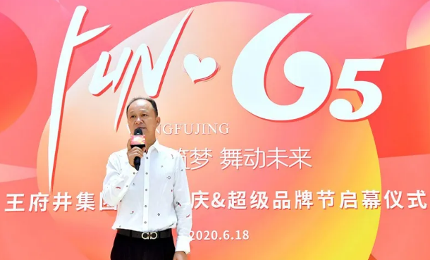 首页- 南宫NG28集团娱乐官方网站