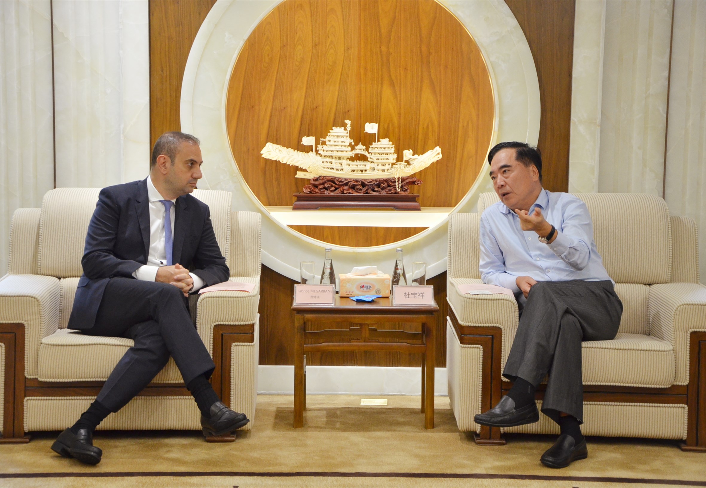 首页- 南宫NG28集团娱乐官方网站