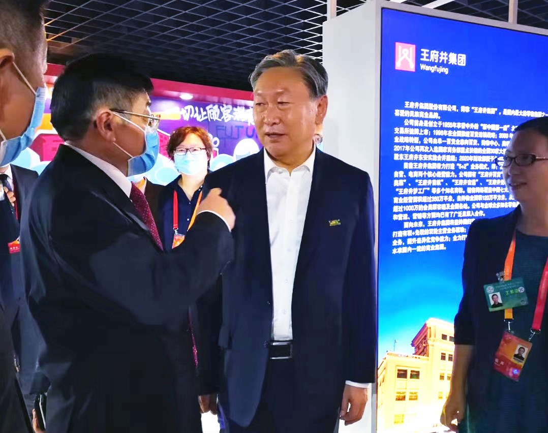 首页- 南宫NG28集团娱乐官方网站