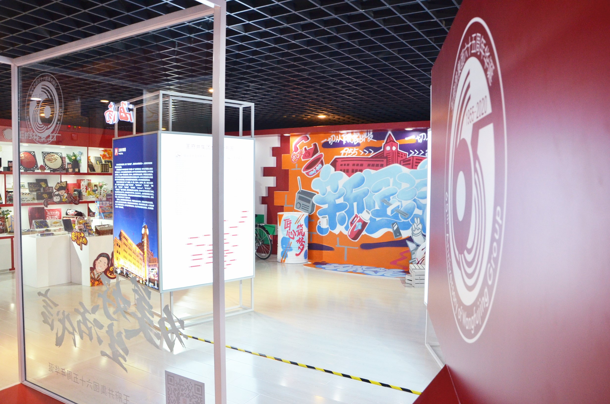 首页- 南宫NG28集团娱乐官方网站