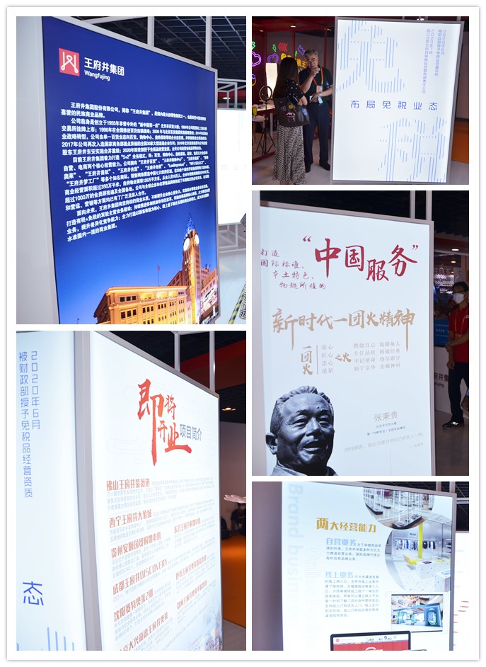 首页- 南宫NG28集团娱乐官方网站