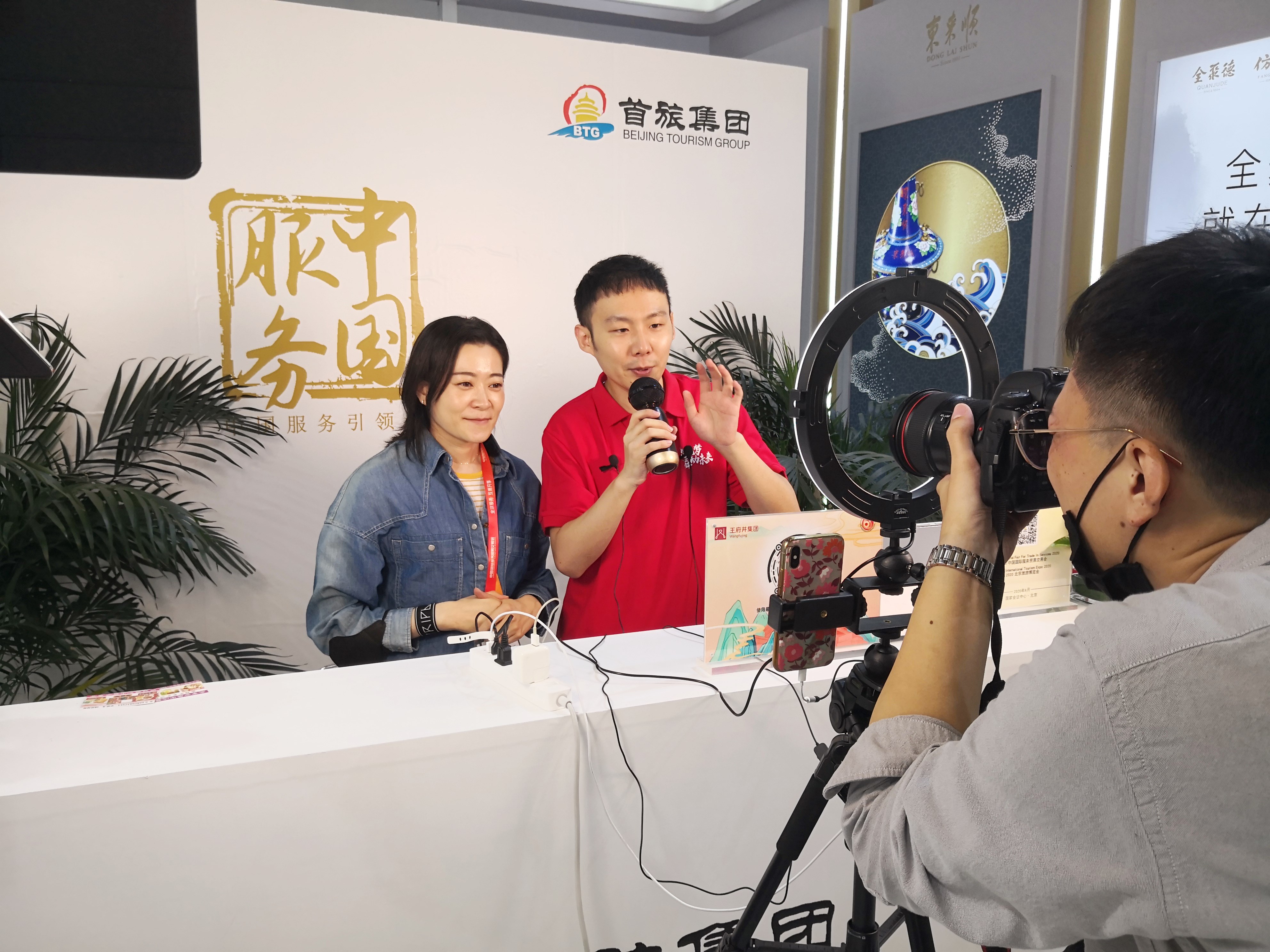 首页- 南宫NG28集团娱乐官方网站