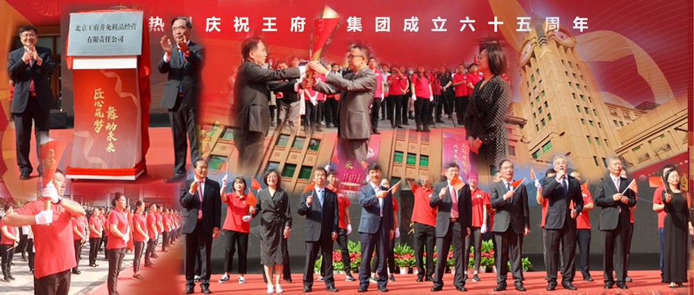 首页- 南宫NG28集团娱乐官方网站