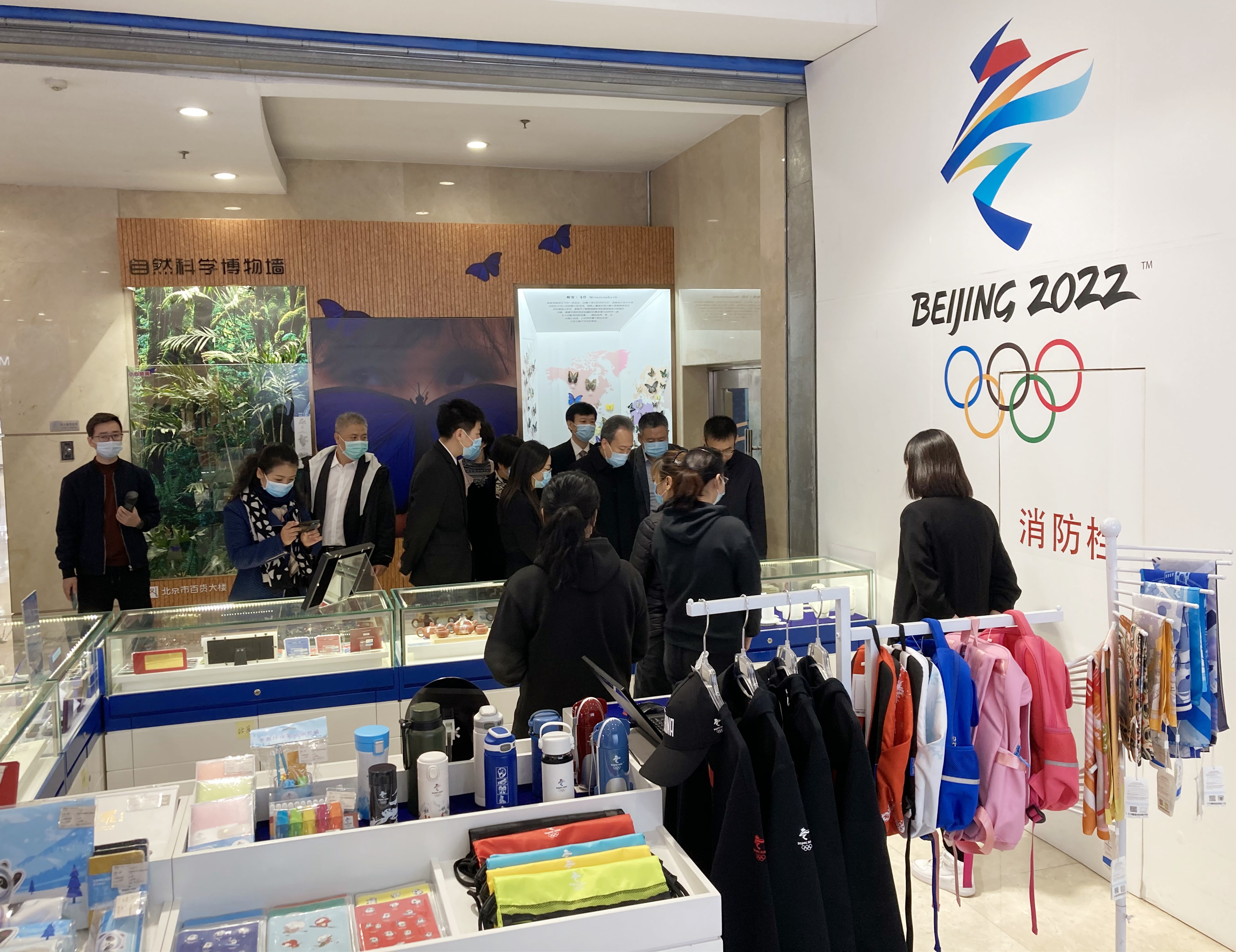 首页- 南宫NG28集团娱乐官方网站