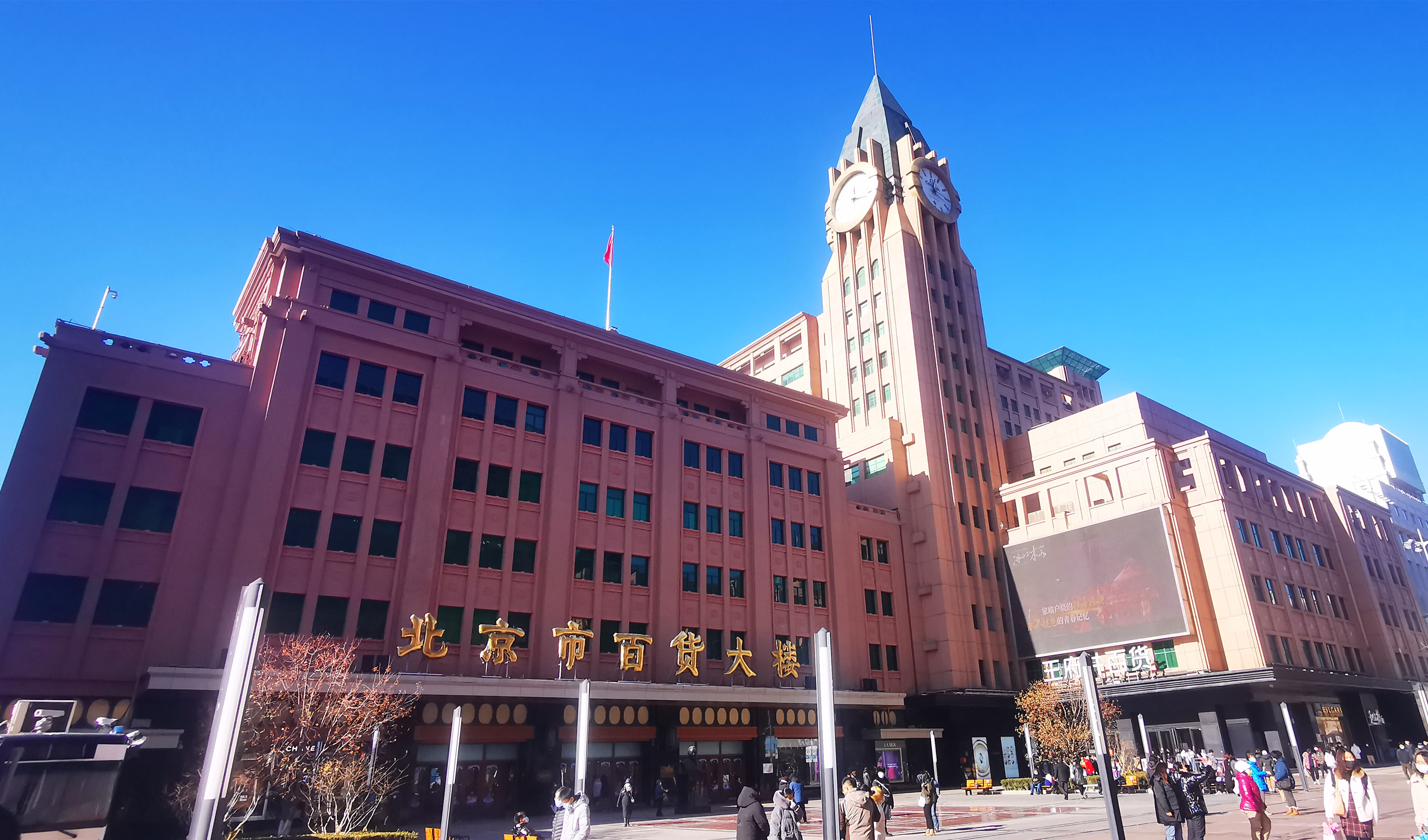 首页- 南宫NG28集团娱乐官方网站