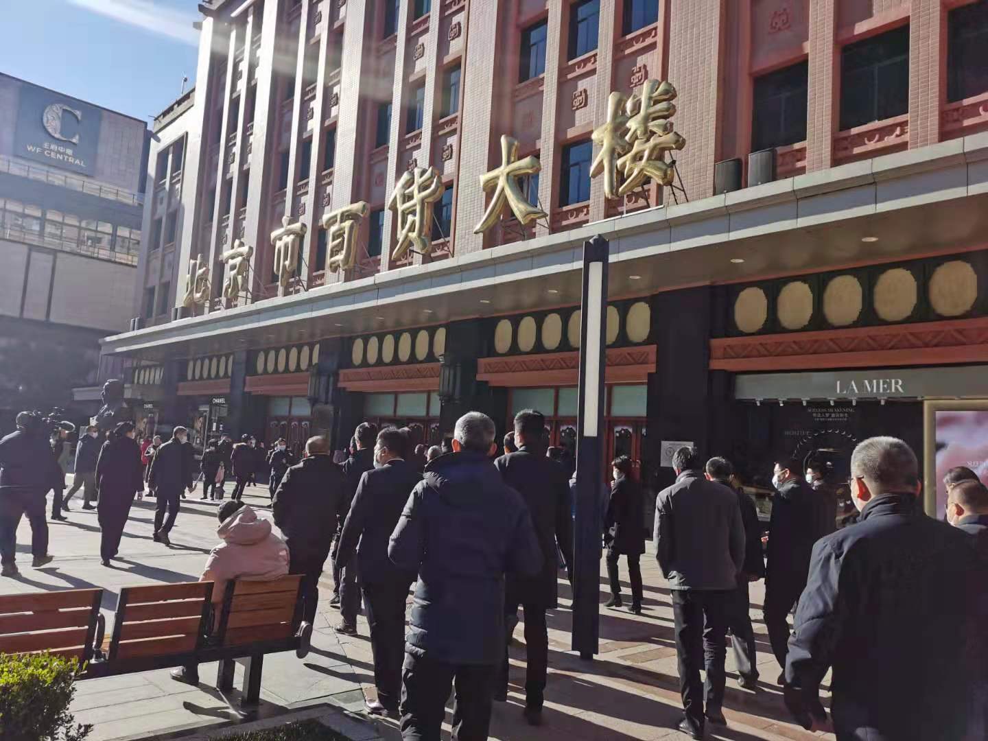 首页- 南宫NG28集团娱乐官方网站