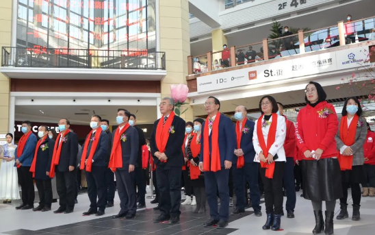 首页- 南宫NG28集团娱乐官方网站