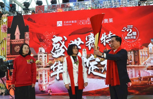 首页- 南宫NG28集团娱乐官方网站