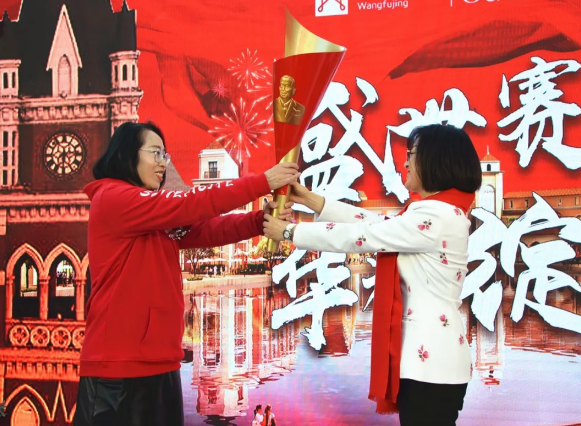 首页- 南宫NG28集团娱乐官方网站