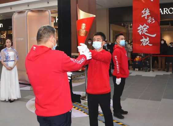 首页- 南宫NG28集团娱乐官方网站