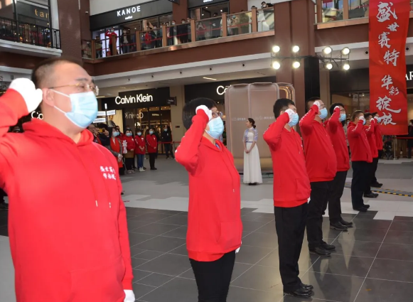 首页- 南宫NG28集团娱乐官方网站