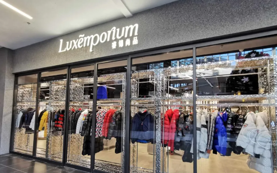 首页- 南宫NG28集团娱乐官方网站