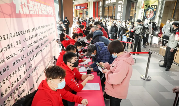 首页- 南宫NG28集团娱乐官方网站