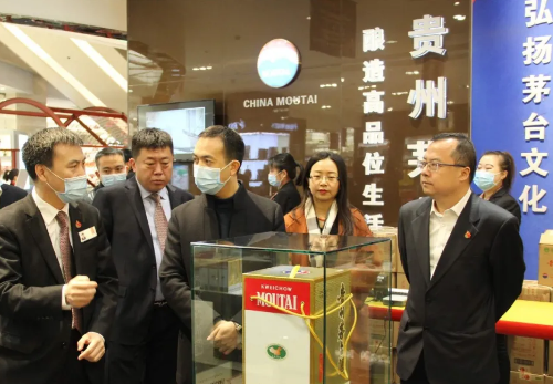 首页- 南宫NG28集团娱乐官方网站