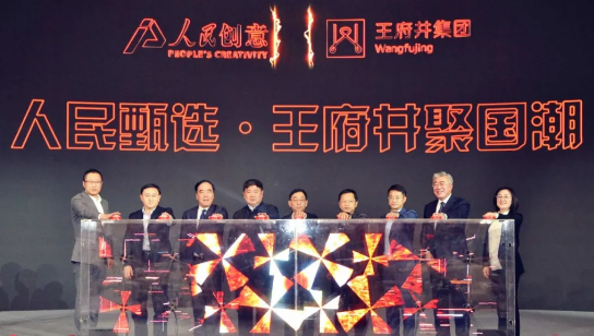 首页- 南宫NG28集团娱乐官方网站