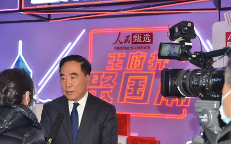 首页- 南宫NG28集团娱乐官方网站