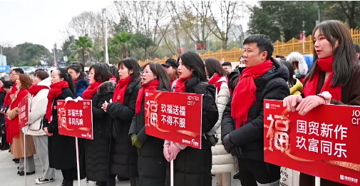 首页- 南宫NG28集团娱乐官方网站