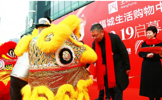 首页- 南宫NG28集团娱乐官方网站