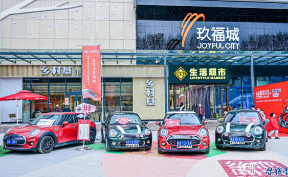 首页- 南宫NG28集团娱乐官方网站