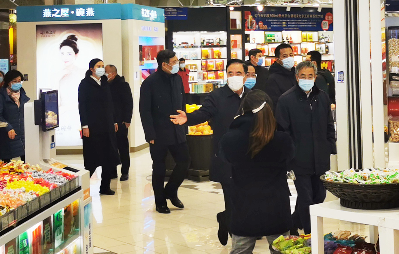 首页- 南宫NG28集团娱乐官方网站