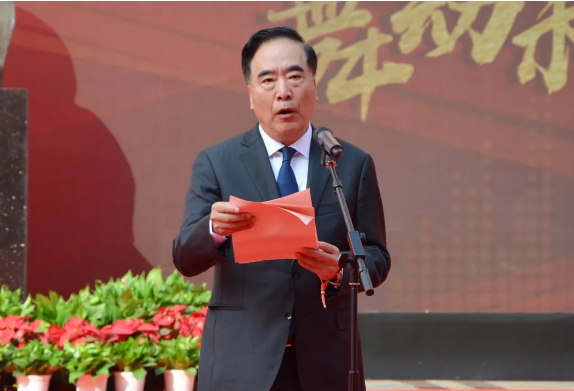 首页- 南宫NG28集团娱乐官方网站