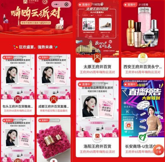 首页- 南宫NG28集团娱乐官方网站