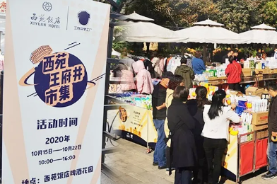 首页- 南宫NG28集团娱乐官方网站