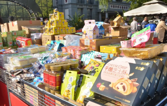 首页- 南宫NG28集团娱乐官方网站