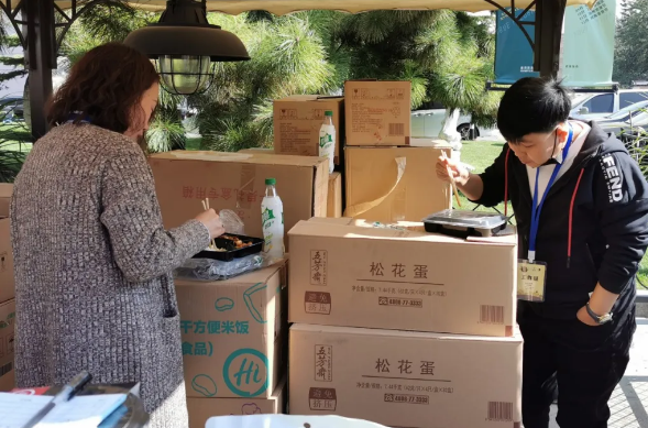 首页- 南宫NG28集团娱乐官方网站