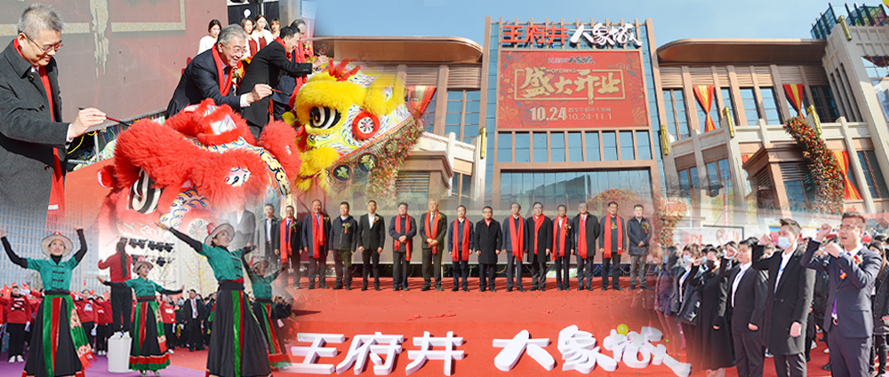 首页- 南宫NG28集团娱乐官方网站