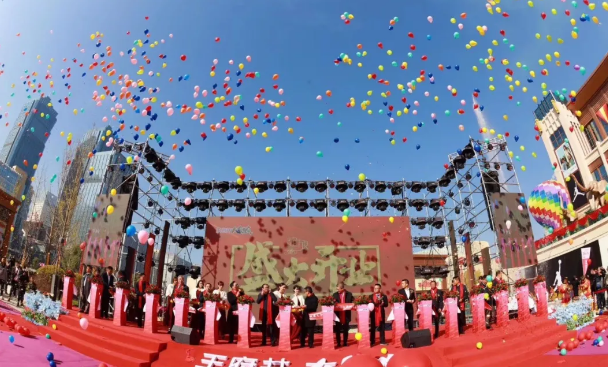 首页- 南宫NG28集团娱乐官方网站