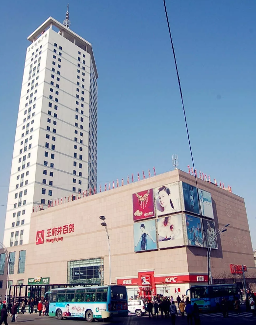 首页- 南宫NG28集团娱乐官方网站