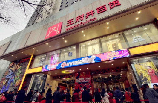 首页- 南宫NG28集团娱乐官方网站