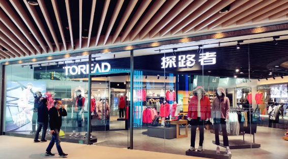 首页- 南宫NG28集团娱乐官方网站