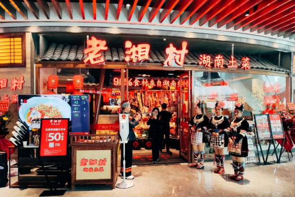 首页- 南宫NG28集团娱乐官方网站