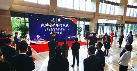 首页- 南宫NG28集团娱乐官方网站