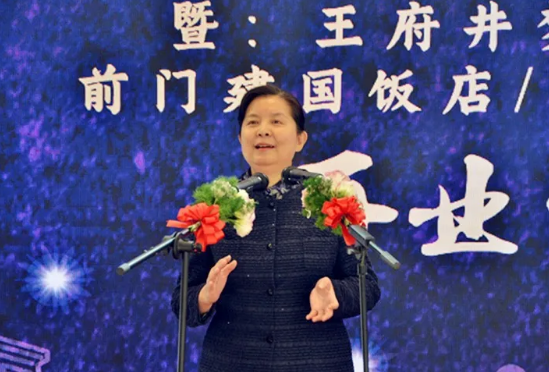 首页- 南宫NG28集团娱乐官方网站