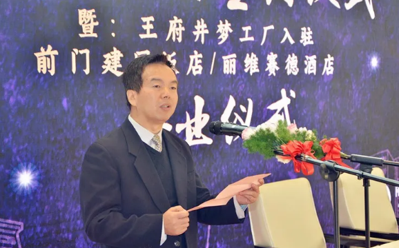 首页- 南宫NG28集团娱乐官方网站