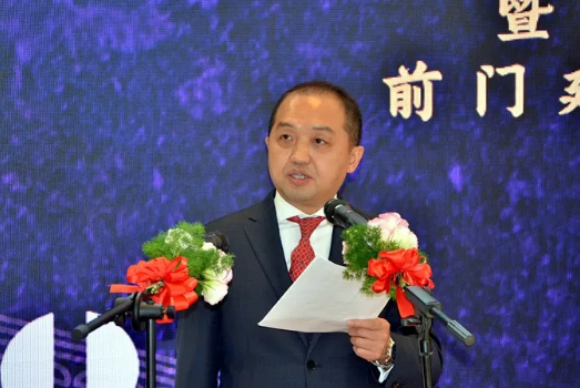 首页- 南宫NG28集团娱乐官方网站