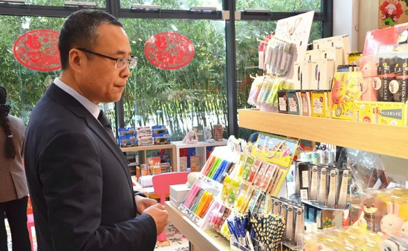 首页- 南宫NG28集团娱乐官方网站