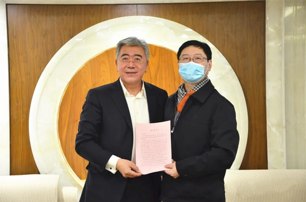 首页- 南宫NG28集团娱乐官方网站