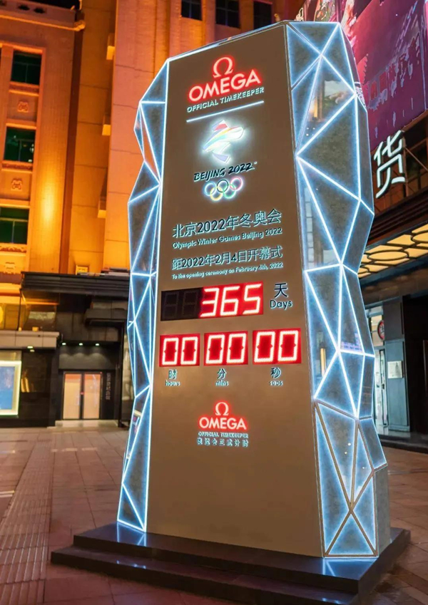 首页- 南宫NG28集团娱乐官方网站