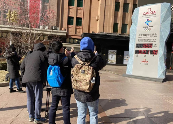 首页- 南宫NG28集团娱乐官方网站