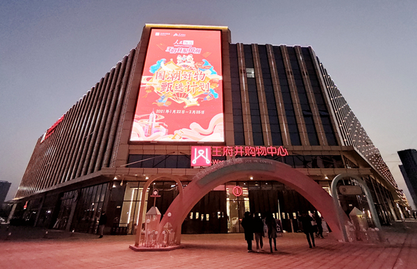 首页- 南宫NG28集团娱乐官方网站