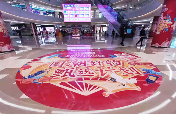 首页- 南宫NG28集团娱乐官方网站