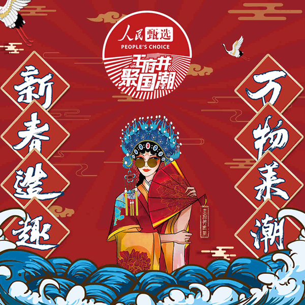 首页- 南宫NG28集团娱乐官方网站