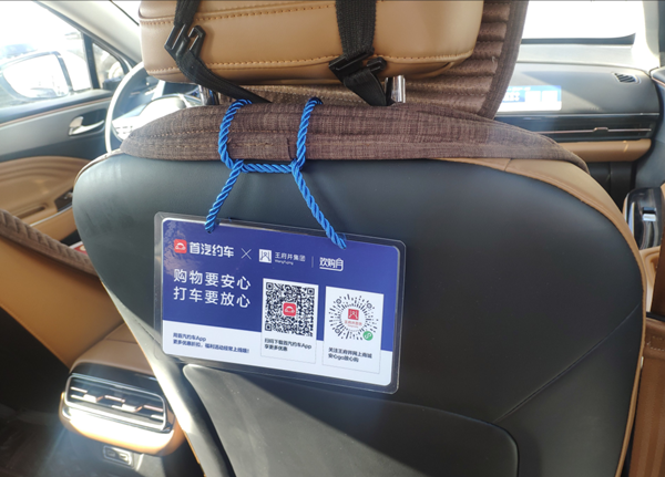 首页- 南宫NG28集团娱乐官方网站